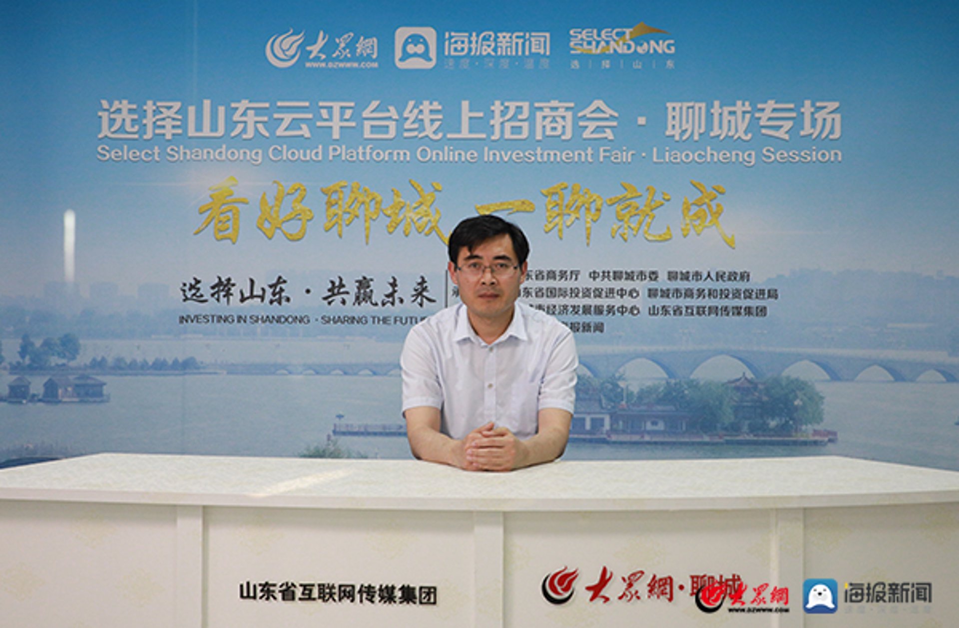 青果生物科技